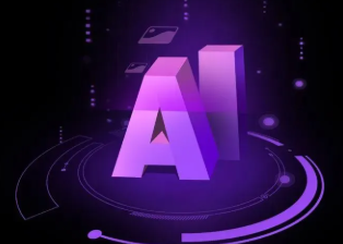 广平县智能化浪潮下，AI如何重塑普通人的生活质感